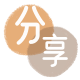 四平永州信用卡接单平台☀️诚信信用卡24小时在线靠谱商家推荐